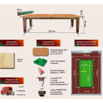 Бильярдный стол для русской пирамиды "Мастер" (8 футов ЛДСП)