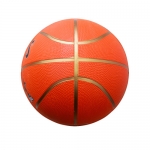Баскетбольный мяч В1