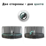 Батут Proxima Premium Dual 15 футов