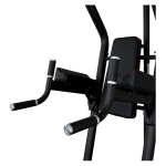 Поднятие коленей/брусья/турник Inspire VKR (VKR1.2B)