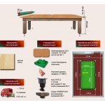Бильярдный стол для пула "Паж" (7 футов, сосна, ЛДСП 16-18)