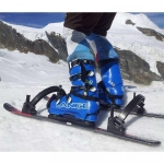 Лыжи и обучающее приспособление Easy SKI
